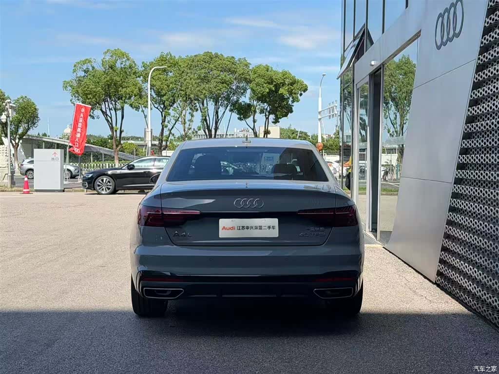 Audi A4L, 2026 4