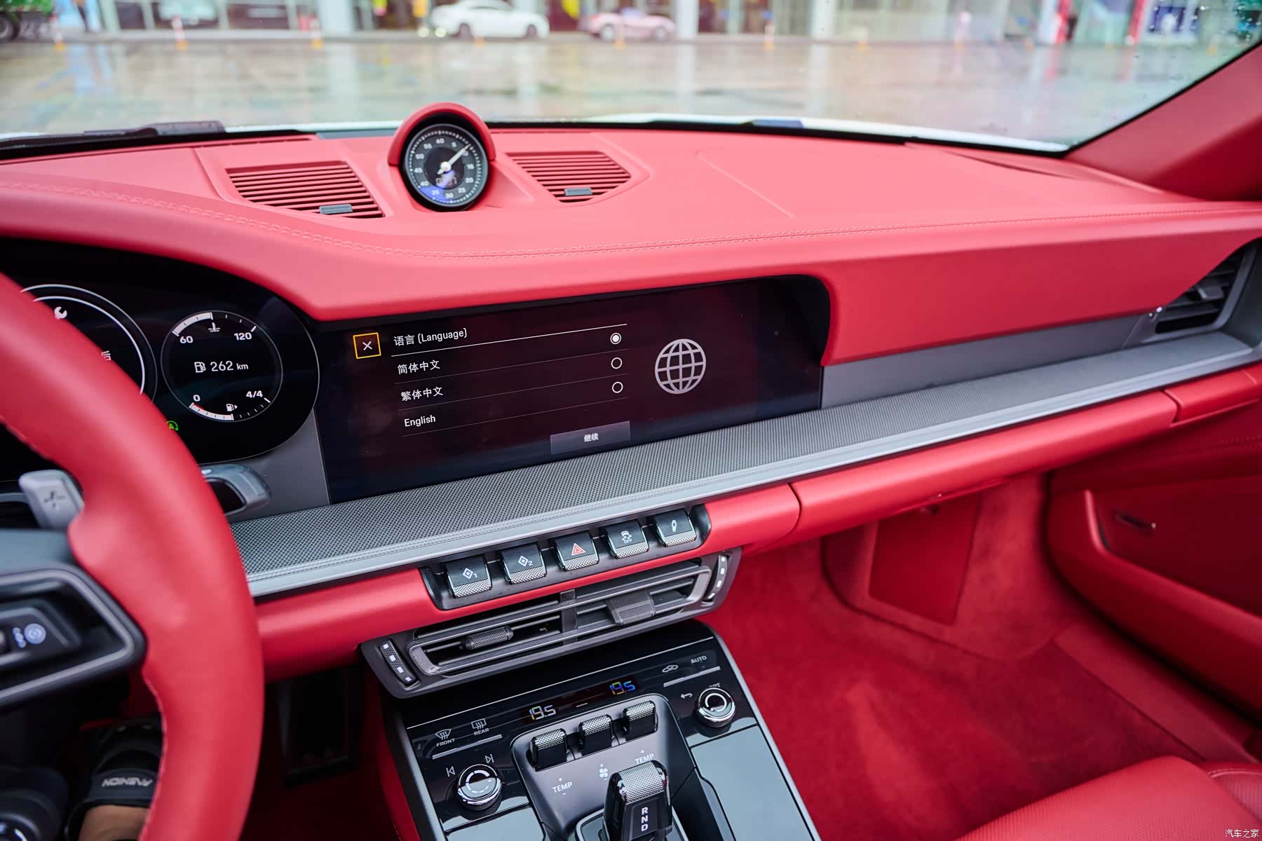 Porsche 911, 2024 26
