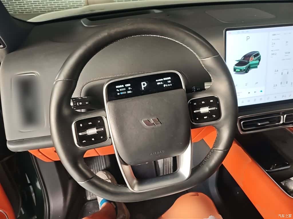 Li Auto L9, 2023 11