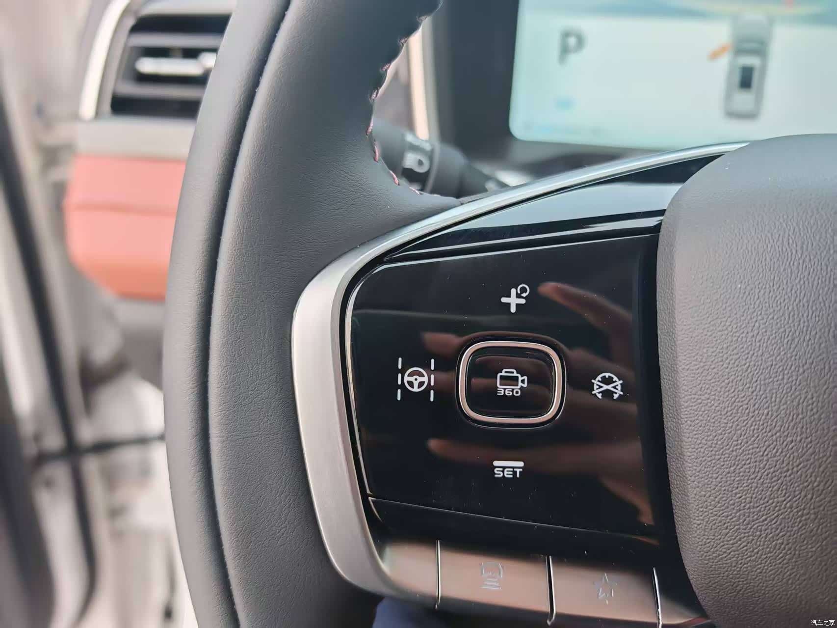Changan CS75, 2025 16