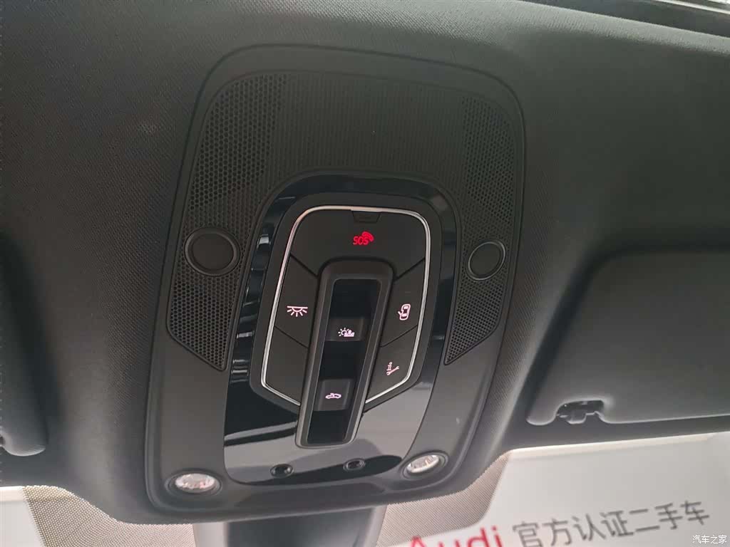 Audi Q5L, 2024 27