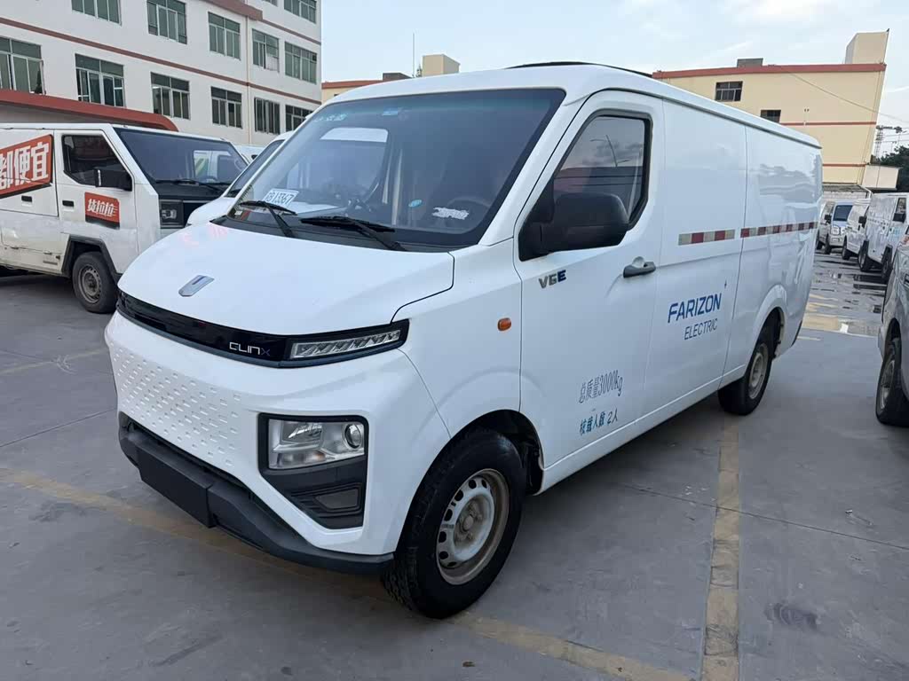 Farizon V