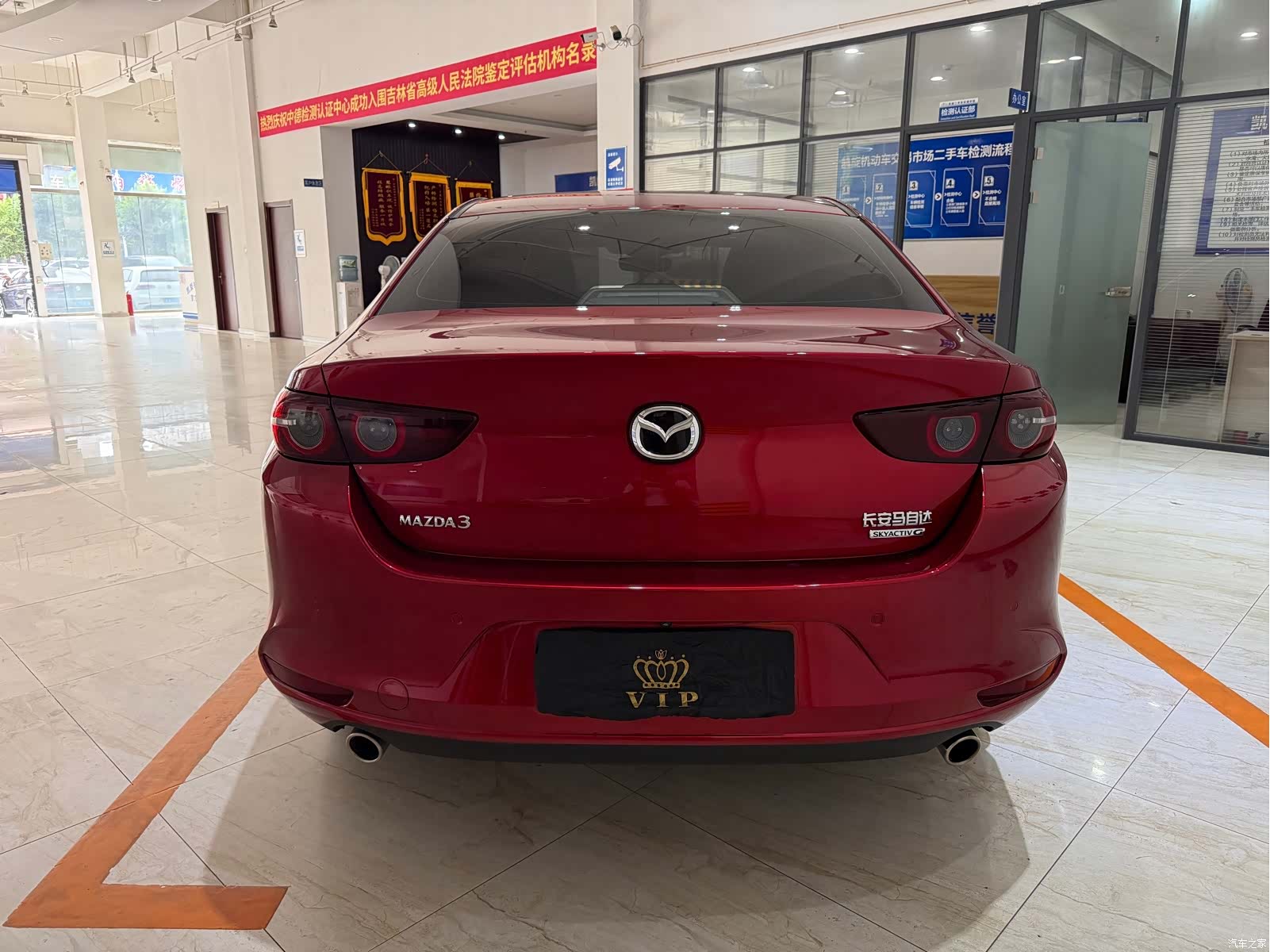 Mazda Mazda3, 2023 все фото