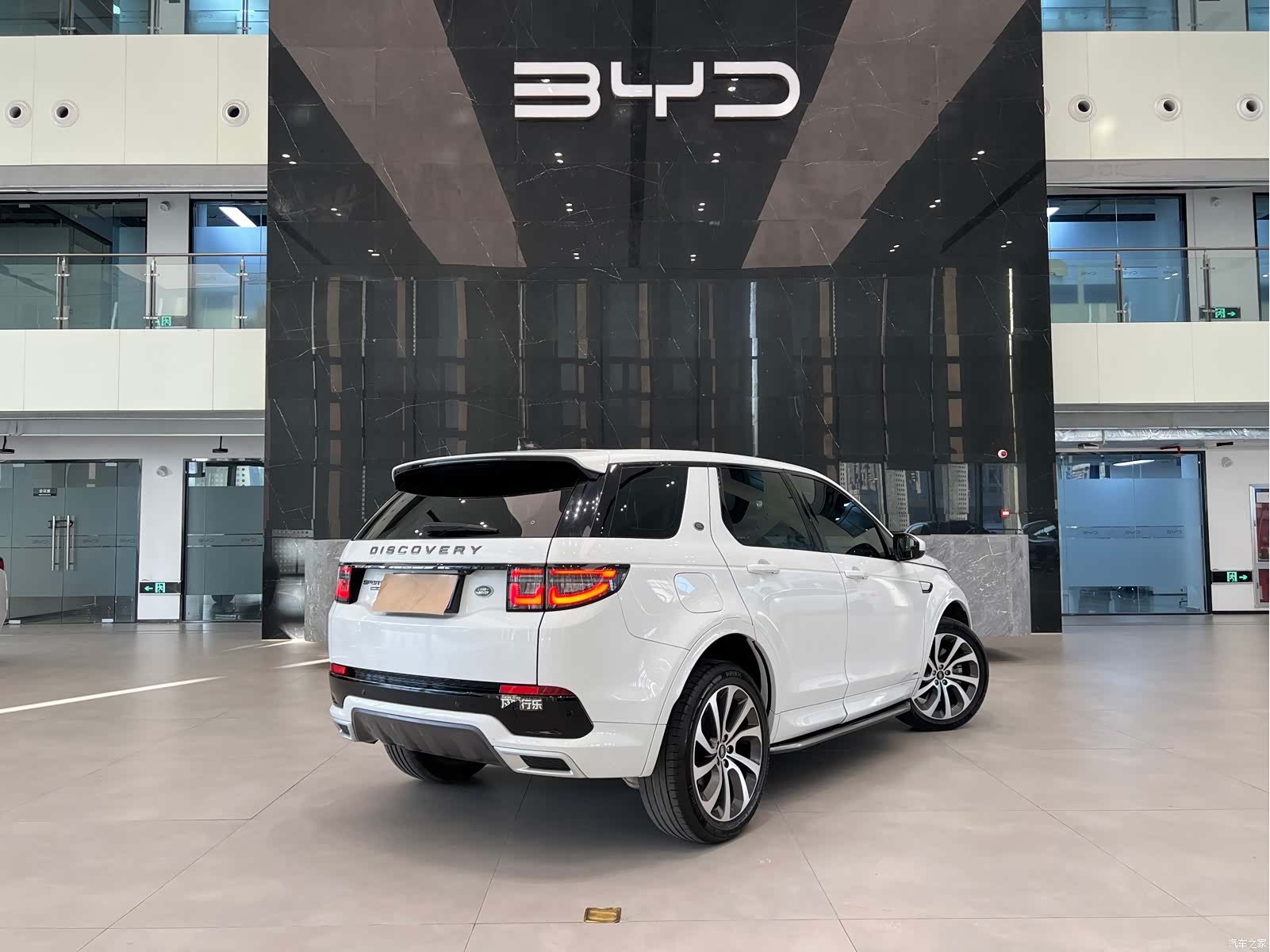 Land Rover Discovery, 2021 18