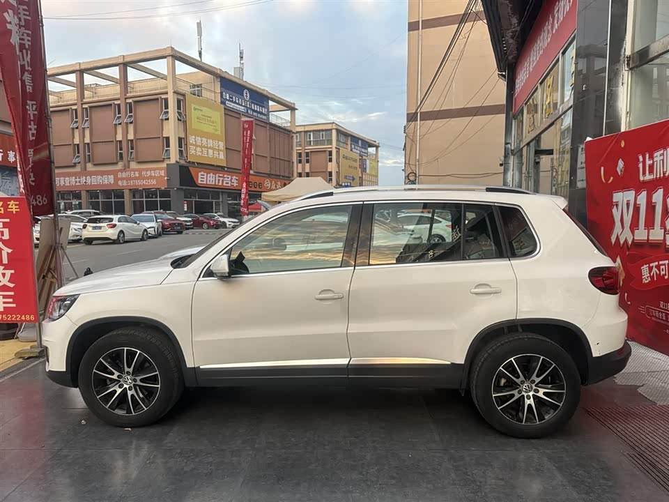 Volkswagen Tiguan