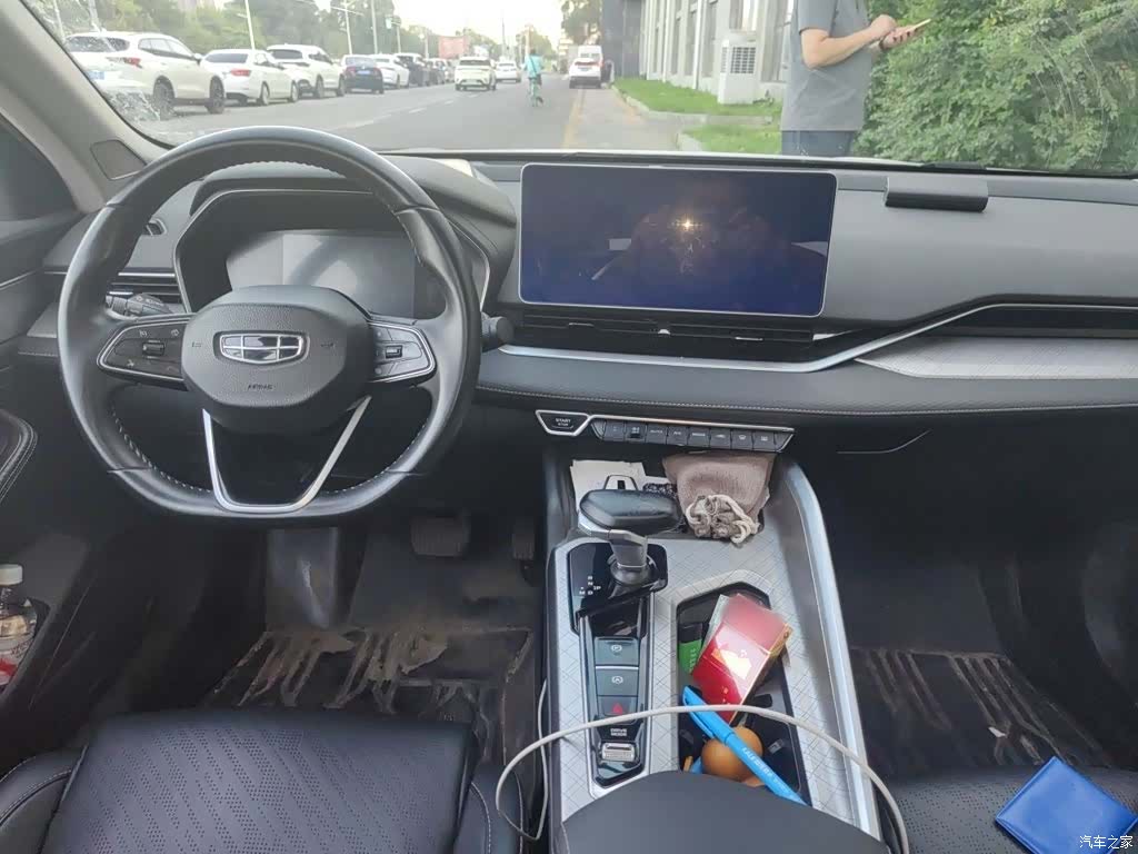 Geely Preface, 2023 13