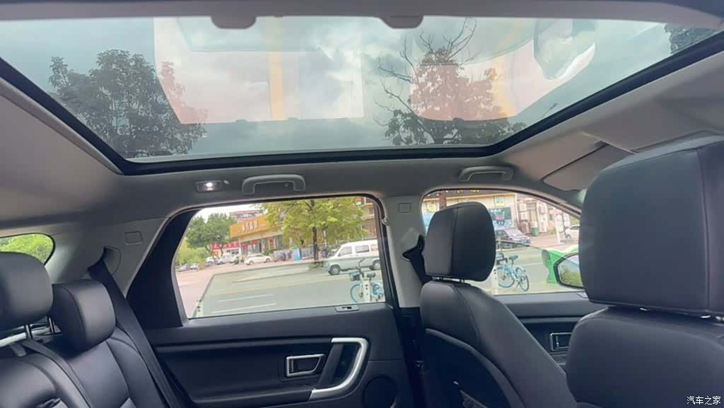 Land Rover Discovery, 2018 9