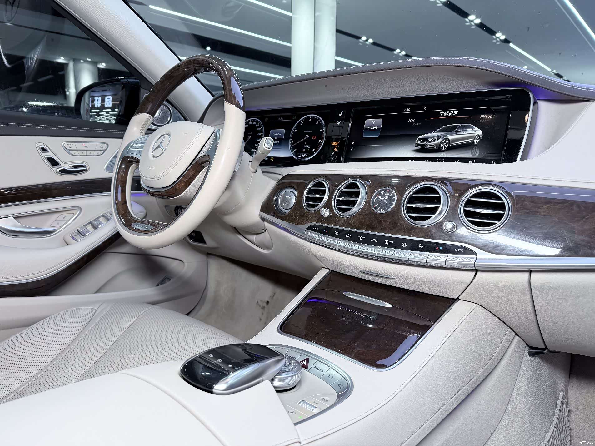 Maybach S-Class, 2016 12