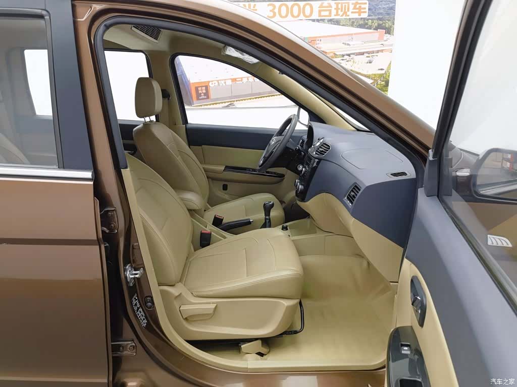 Wuling Hongguang, 2015 23