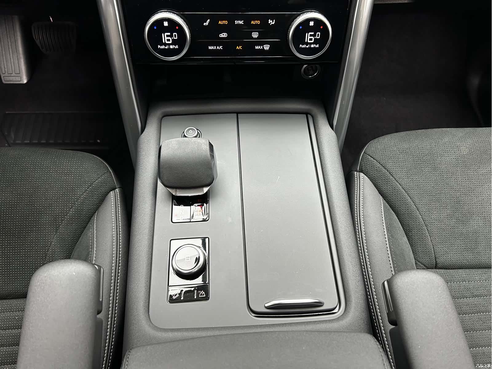 Land Rover Discovery, 2024 16