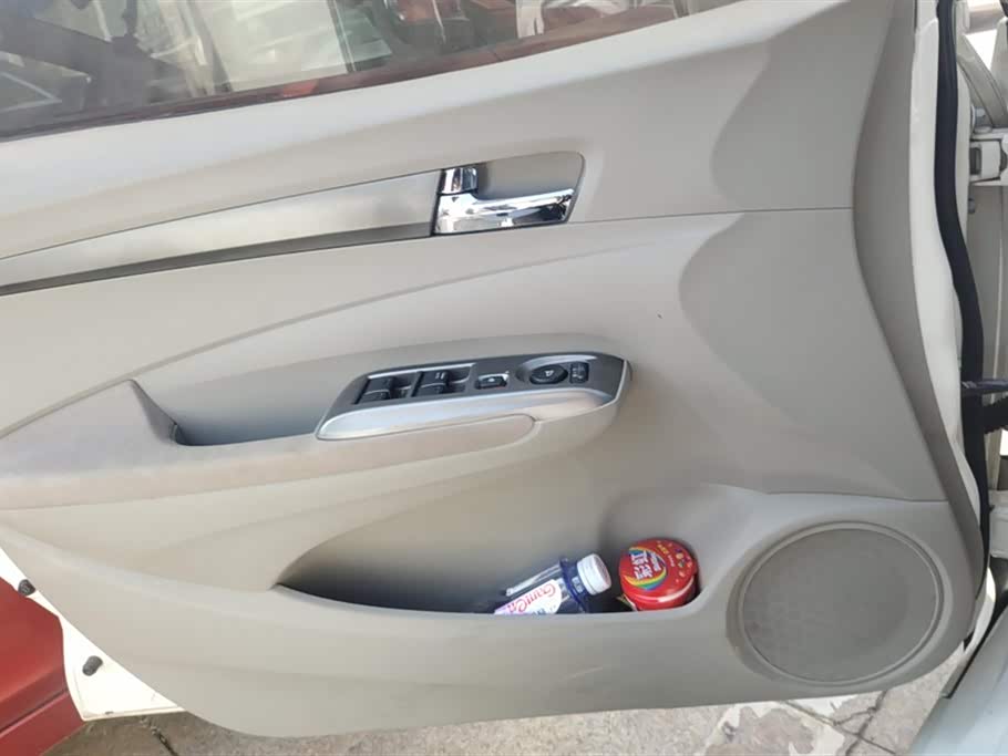 Honda Fengfan Classic