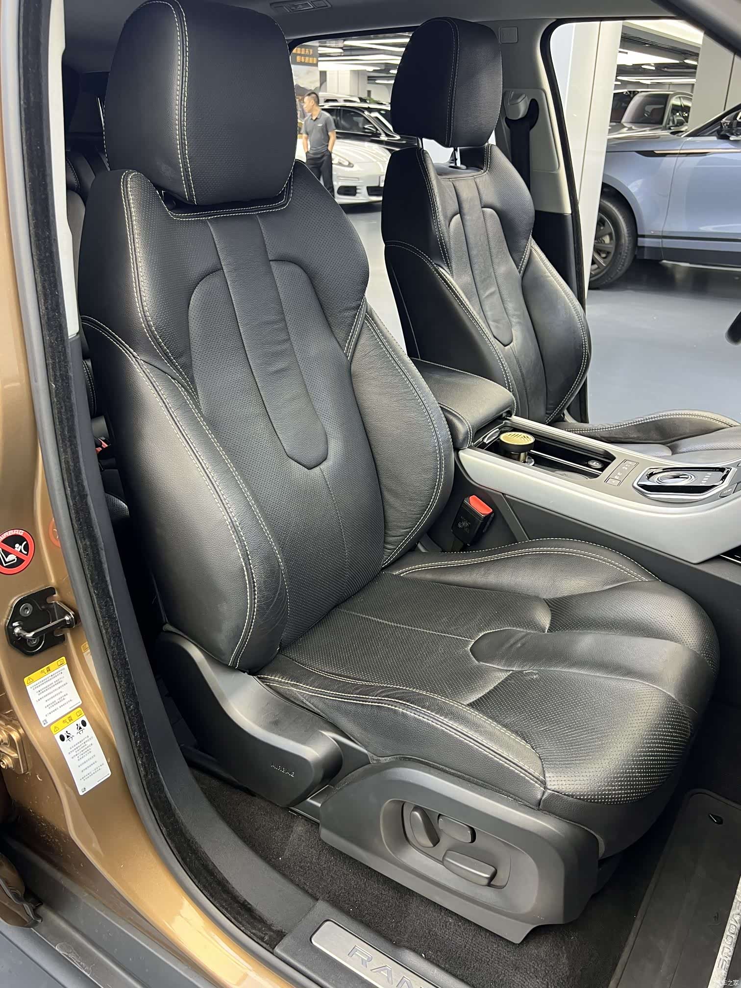 Land Rover Range Rover, 2014 16