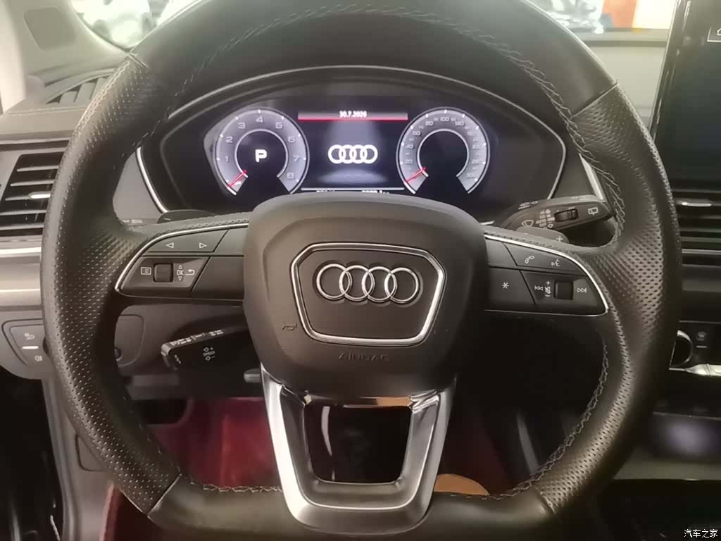 Audi Q5L, 2023 11