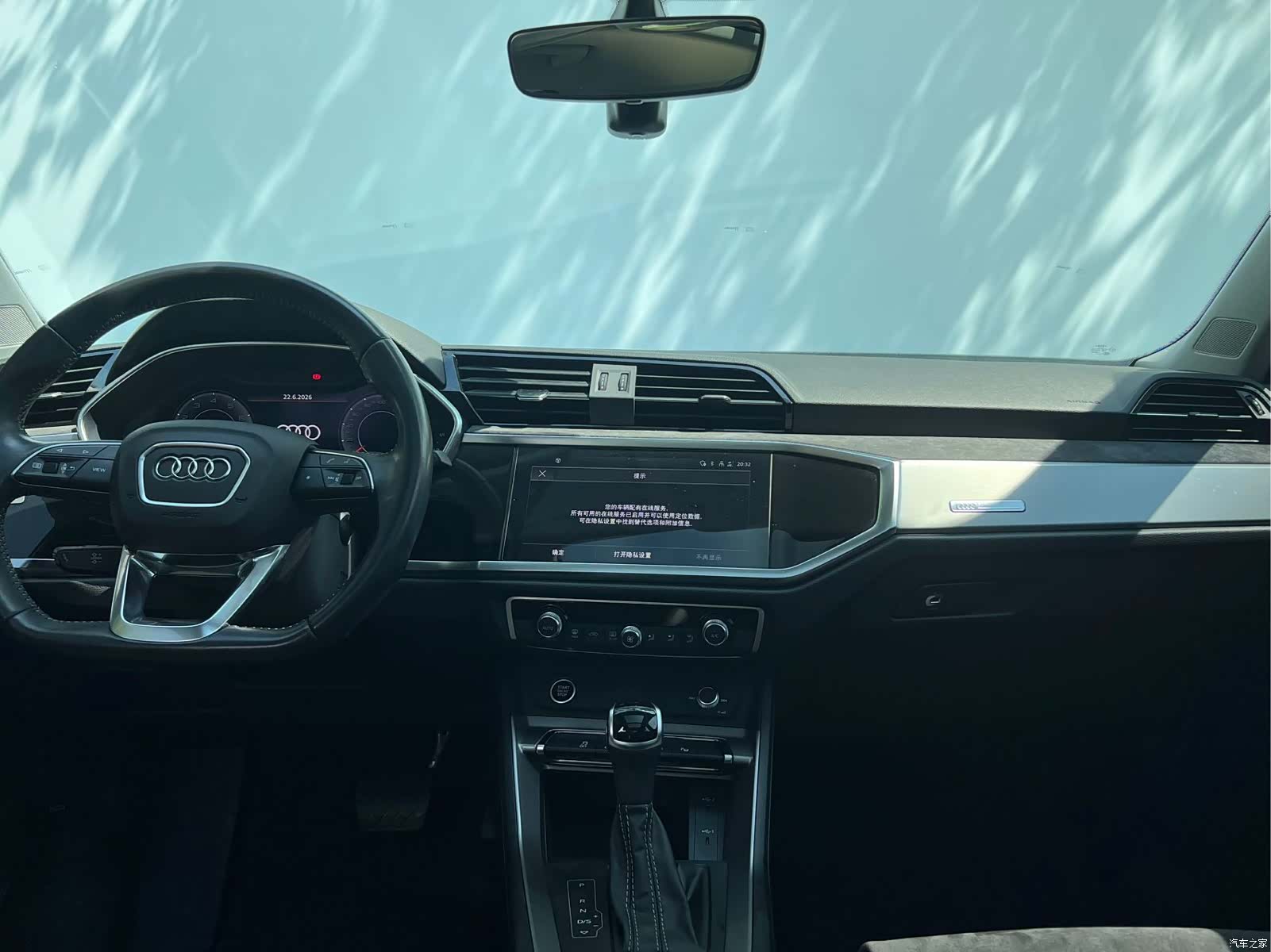 Audi Q3, 2021 все фото
