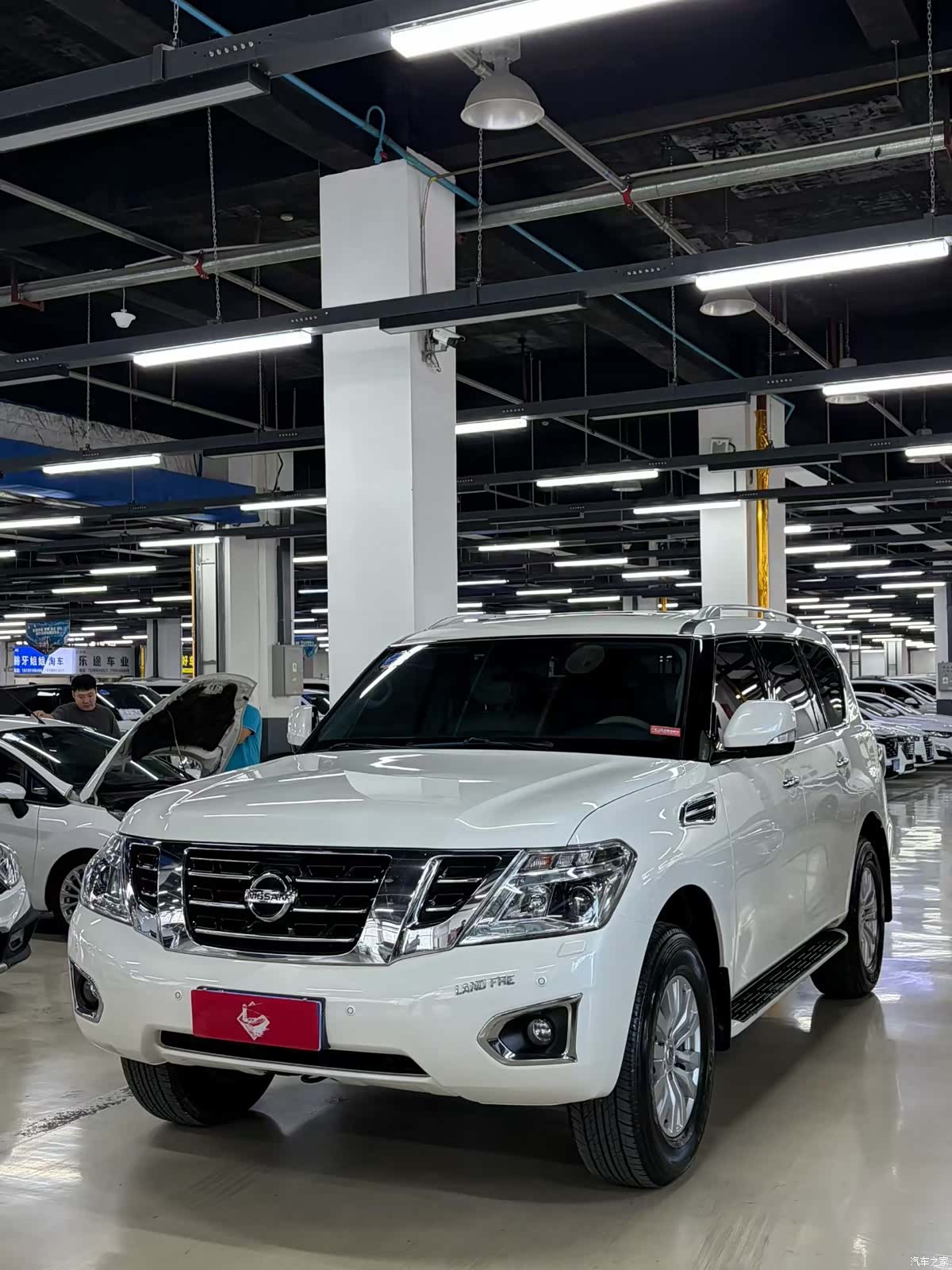 Nissan Patrol