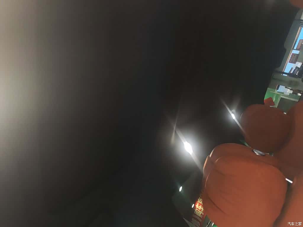 Li Auto L8, 2023 18