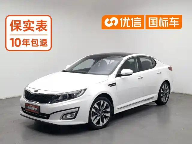 Kia K5 2014 — купить из Китая под заказ