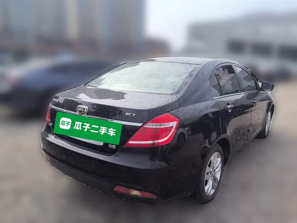 Geely Emgrand