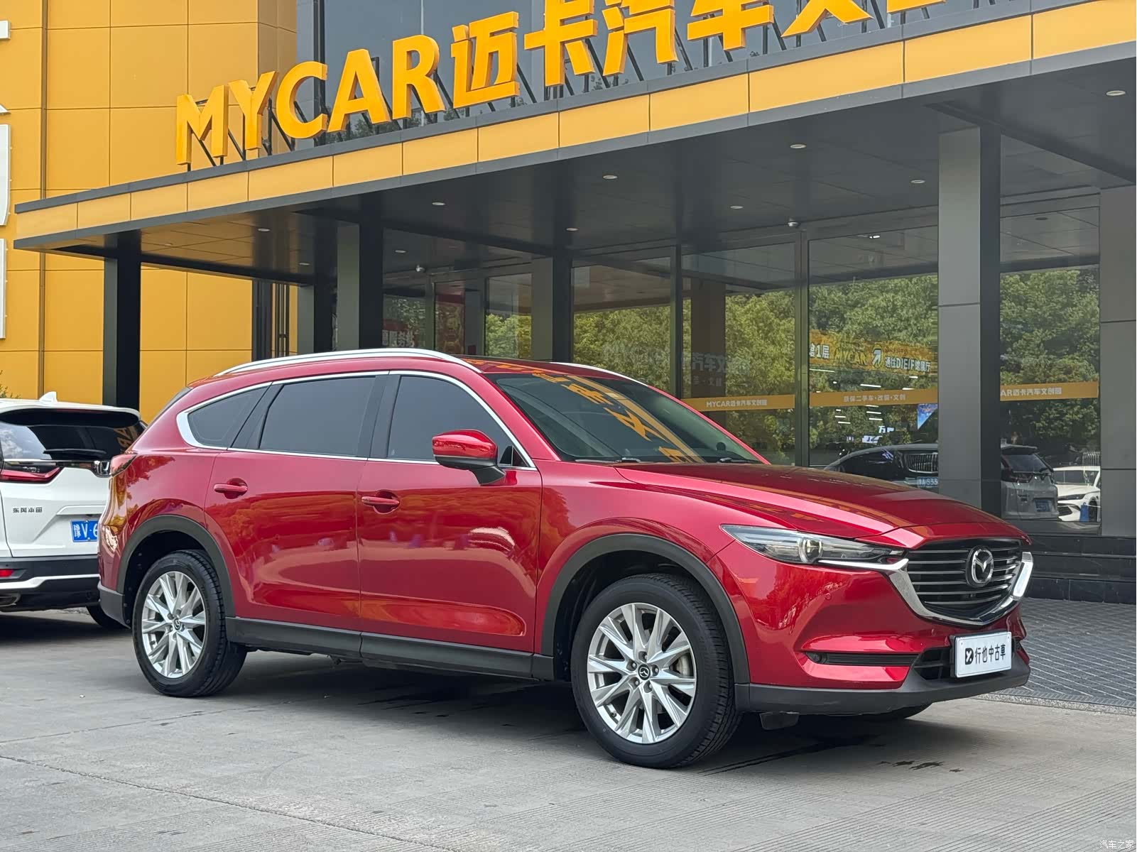 Mazda CX-8, 2019 3