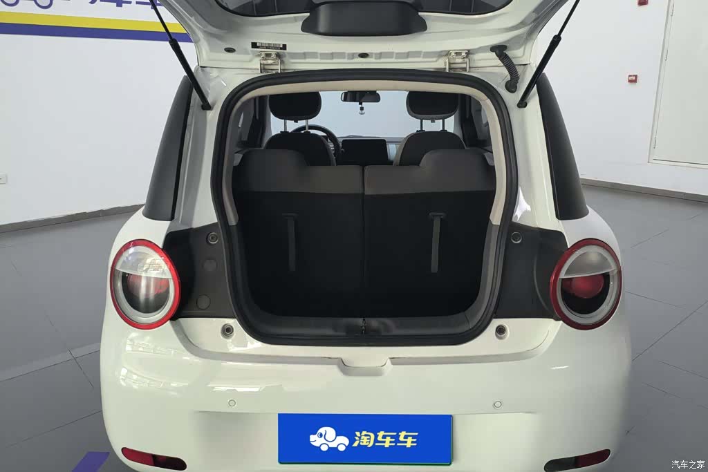 Changan Lumin, 2024 4