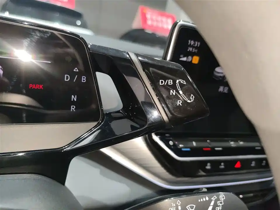 Volkswagen ID.4 CROZZ