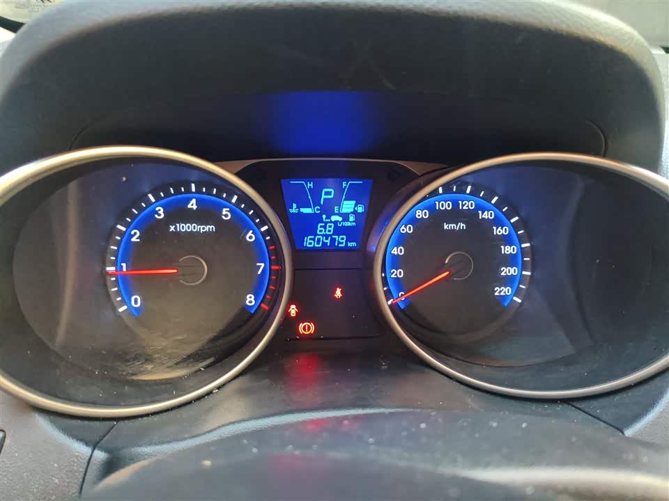 Hyundai Beijing ix35