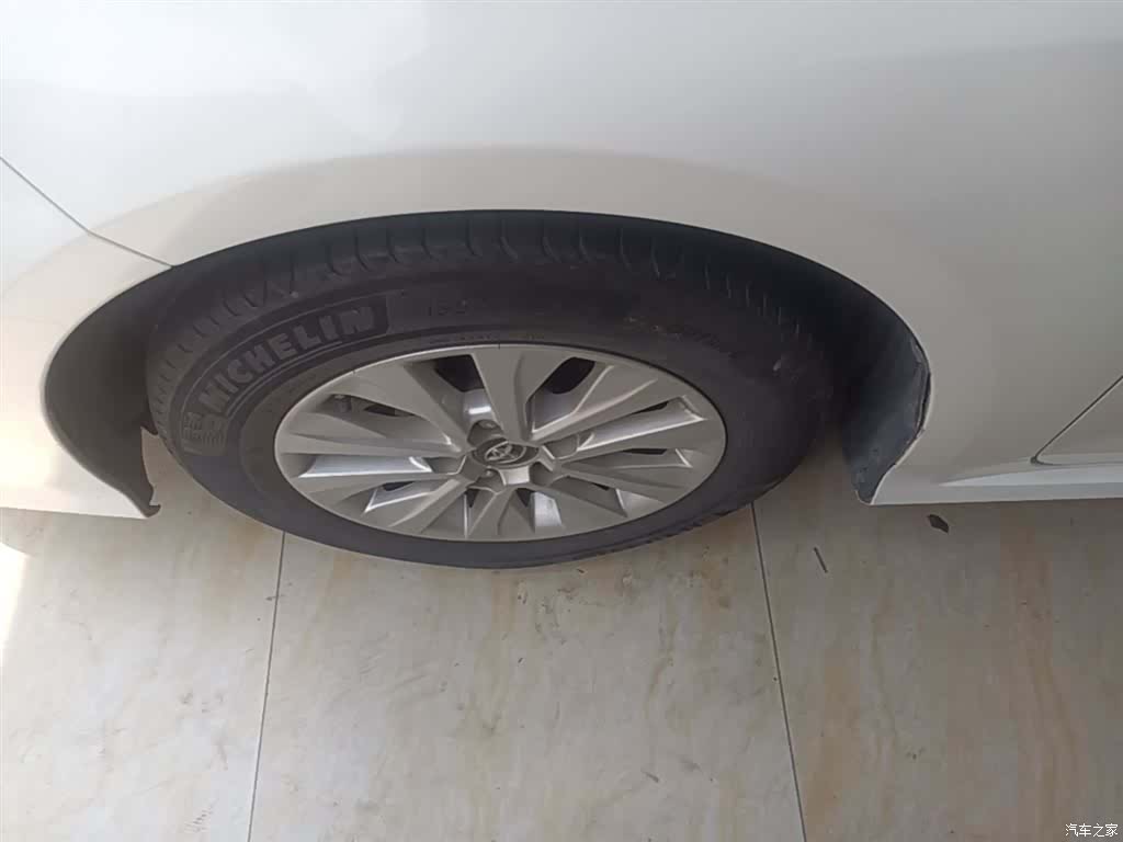 Toyota Corolla, 2020 23