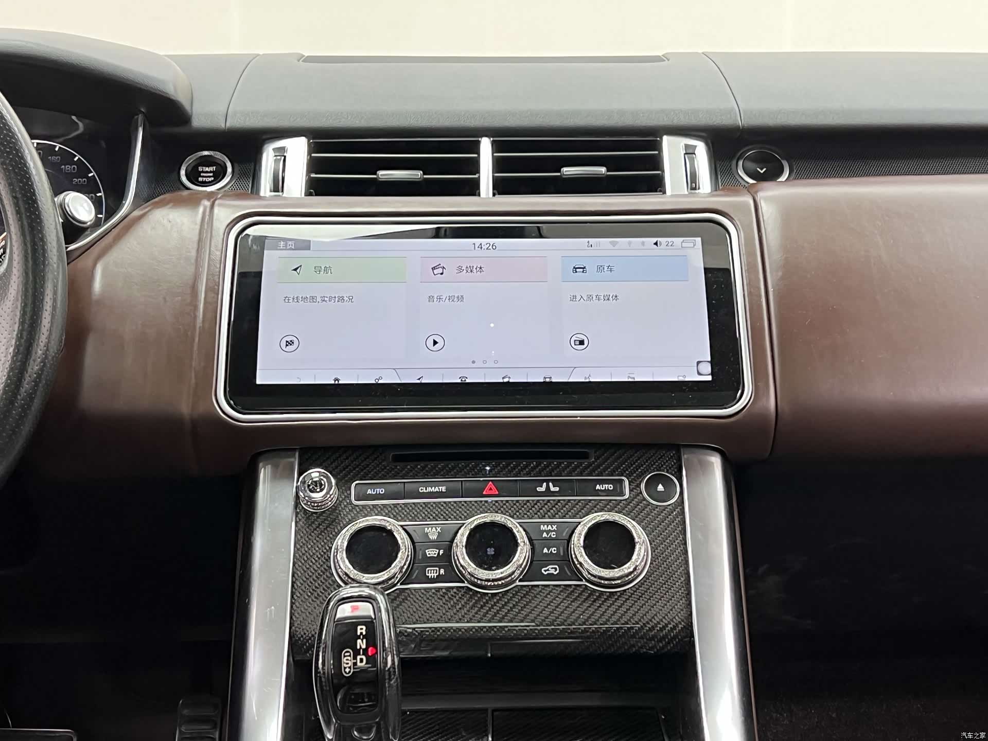 Land Rover Range Rover, 2014 23