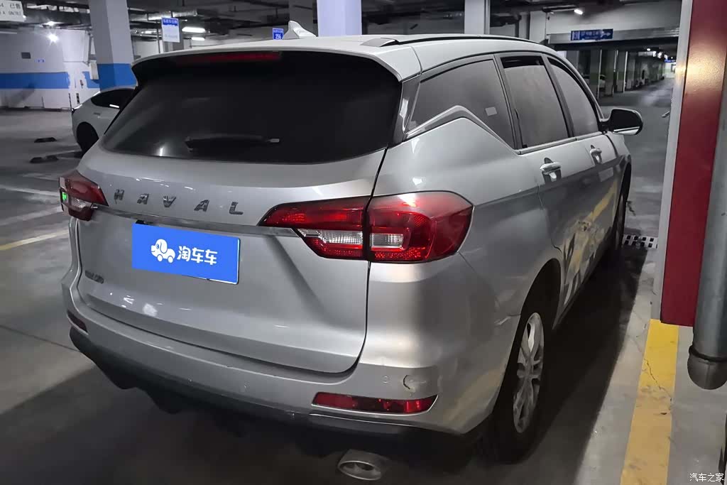 Haval M6, 2020 3