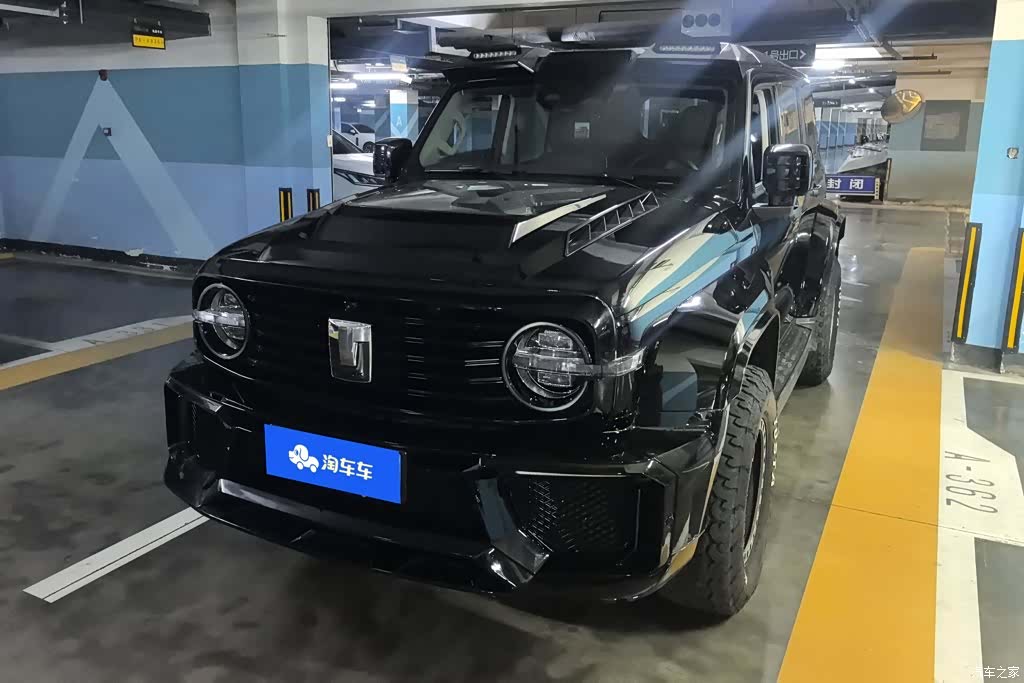 Tank 300, 2023 1