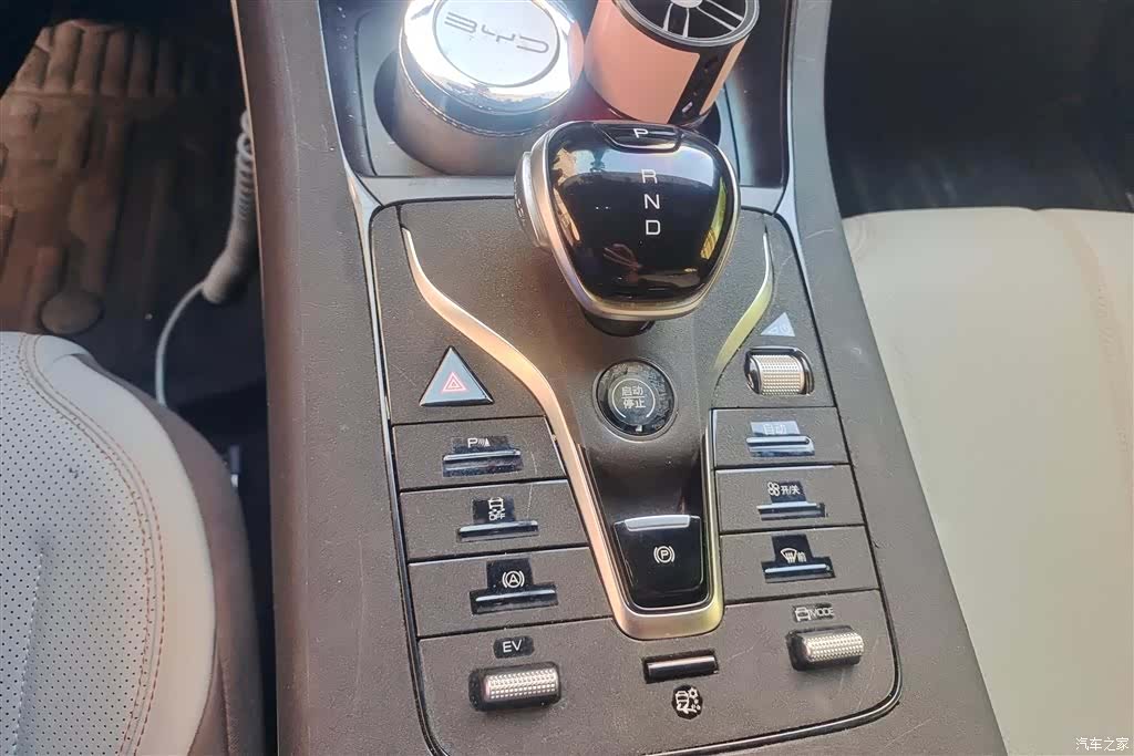 BYD Qin, 2024 16
