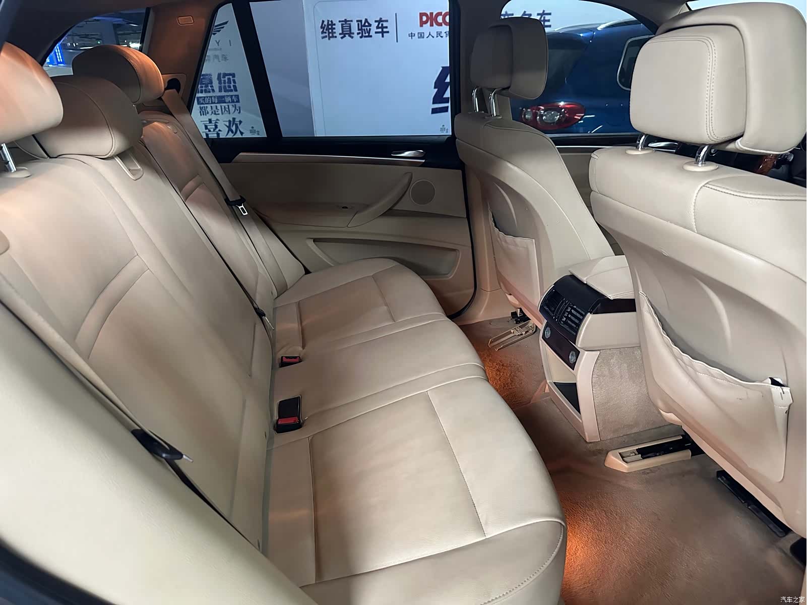BMW X5, 2012 10