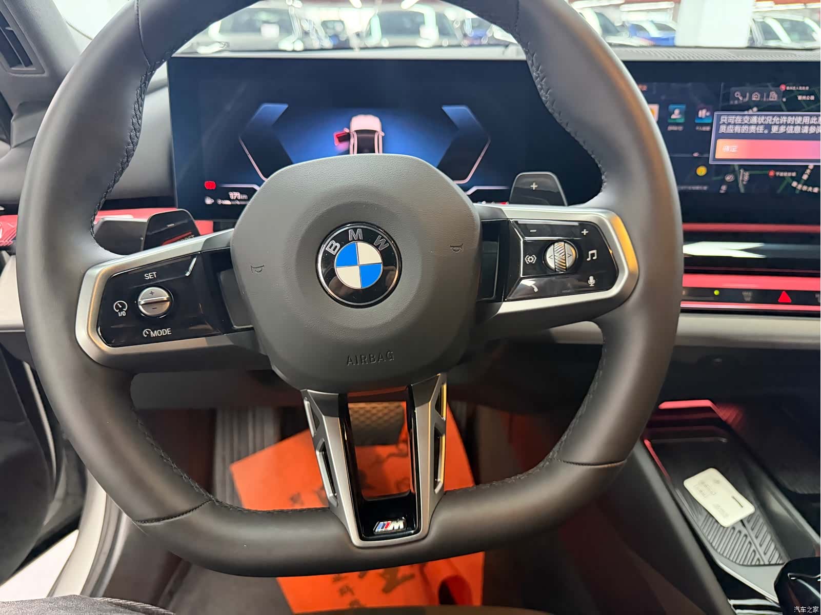 BMW 5 Series, 2025 все фото