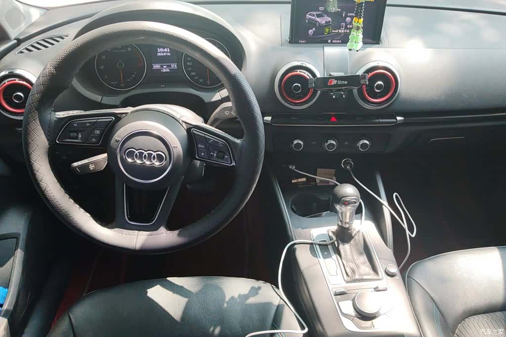 Audi A3, 2020 12