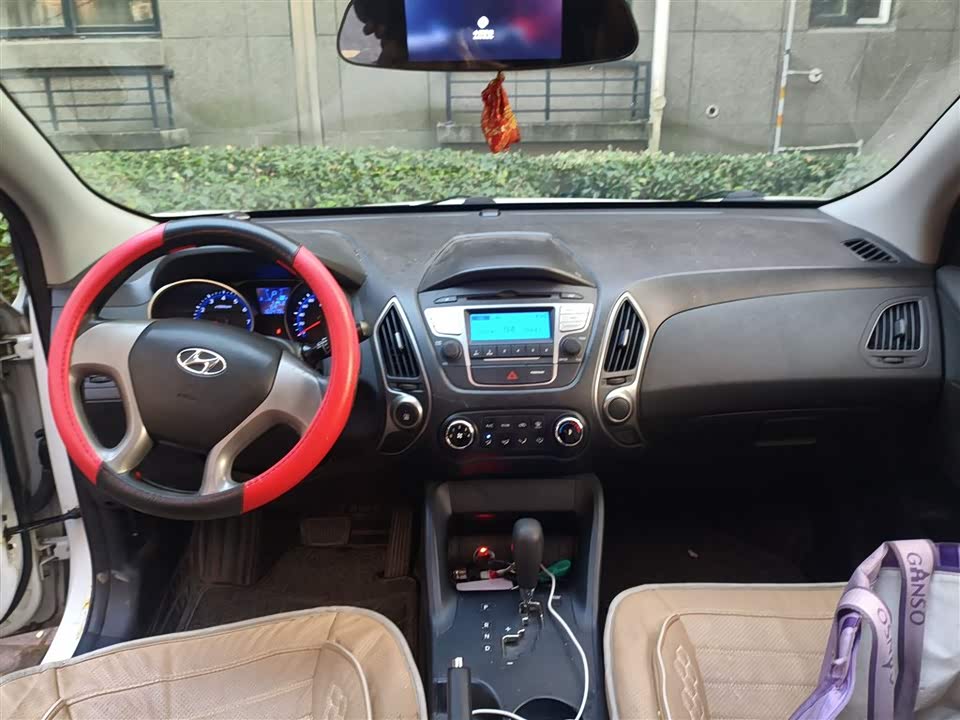 Hyundai Beijing ix35