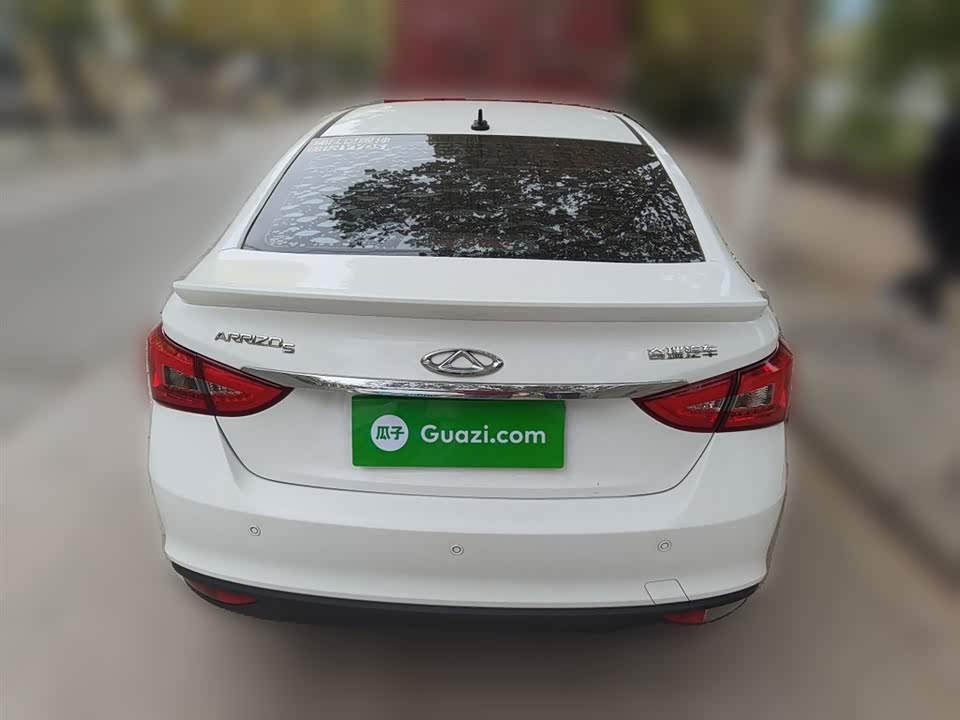 Chery Arrizo 5