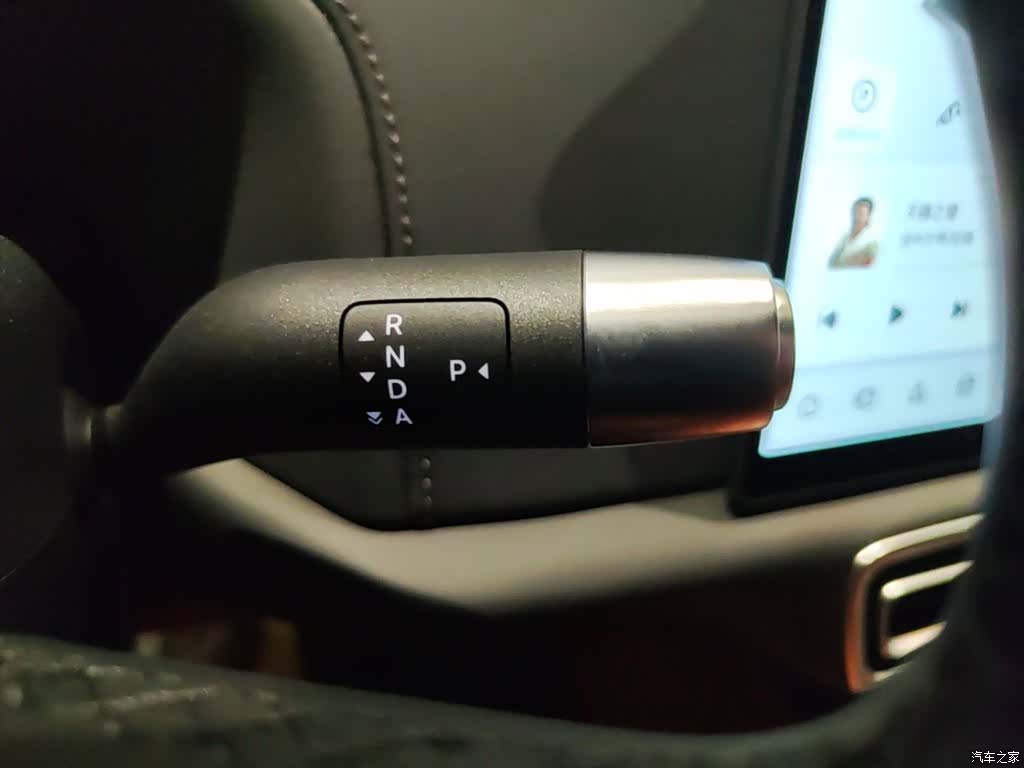 Li Auto L9, 2025 14