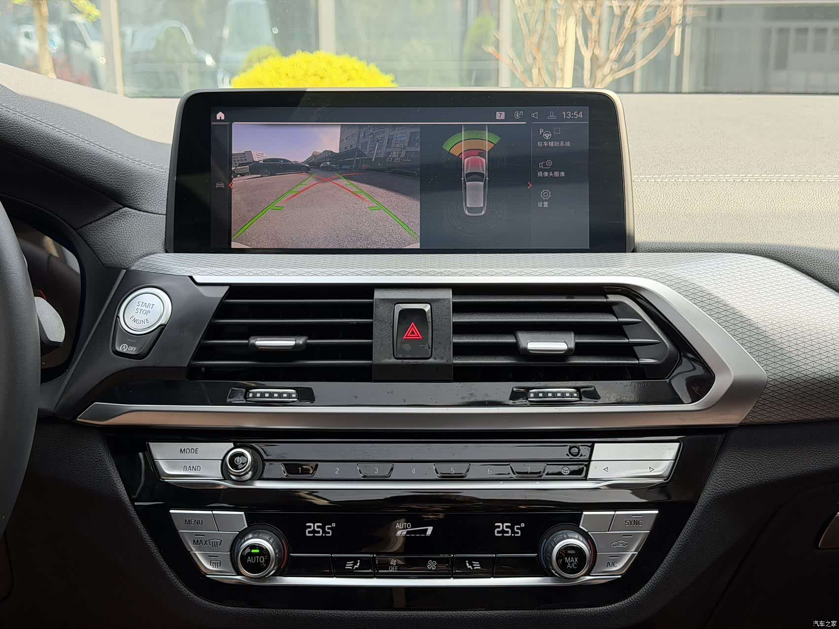BMW X4, 2021 9