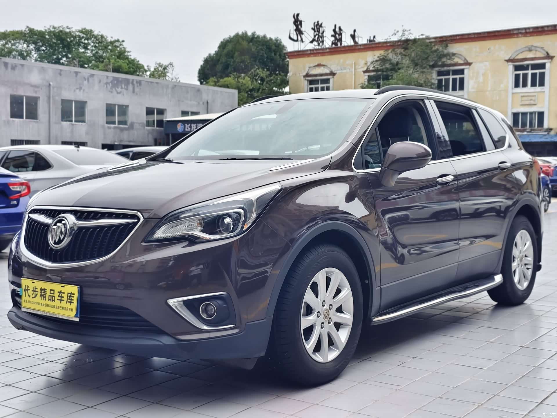 Buick Envision Plus, 2019 1