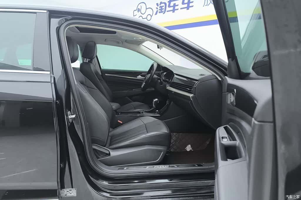 Volkswagen Passat, 2021 8