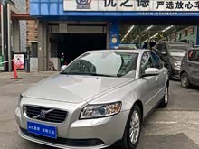 ֶS40 2008 2.4i R-Design
