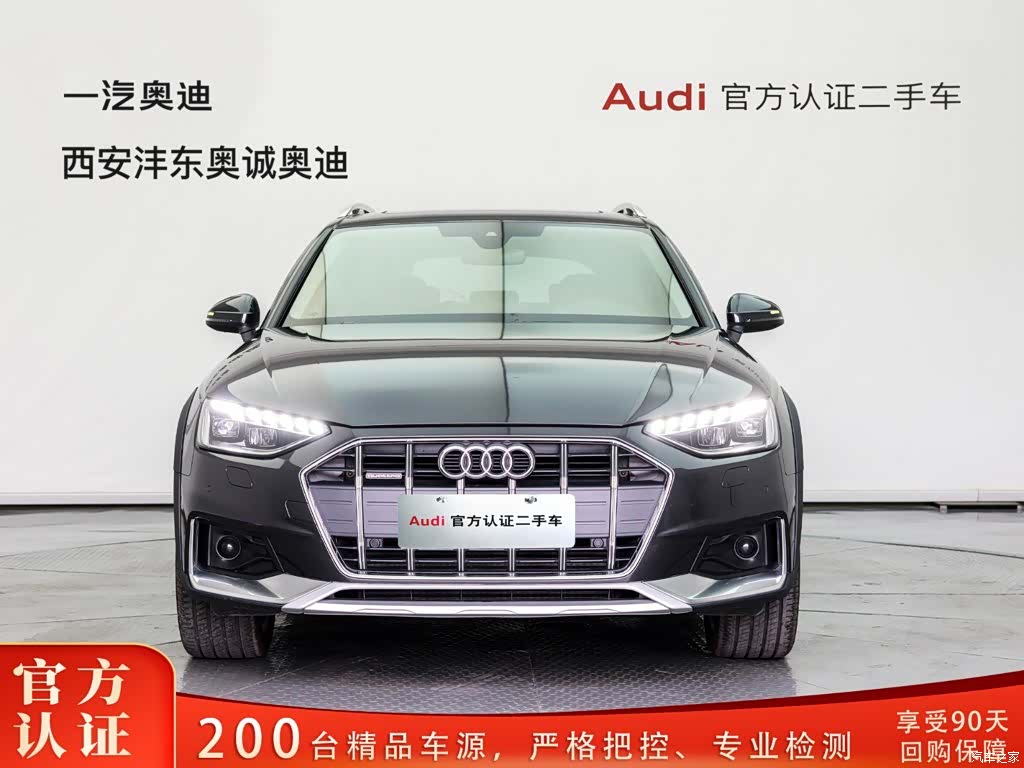 Audi A4, 2024 2