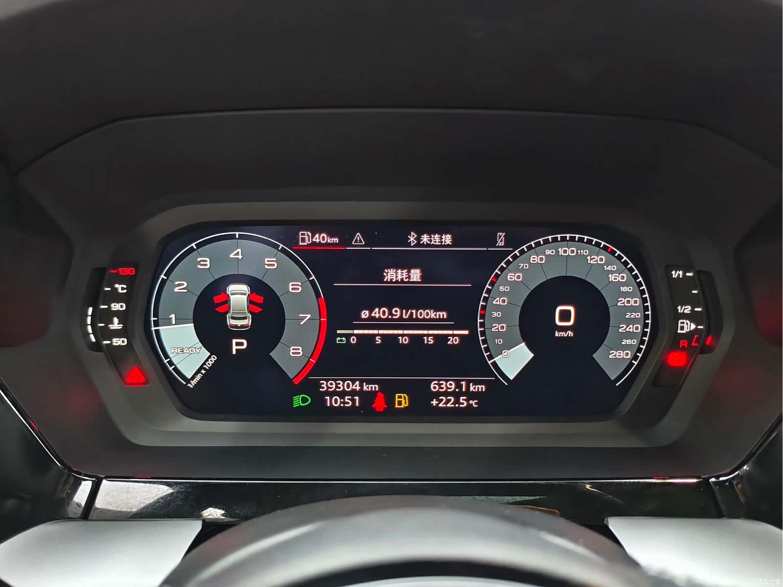 Audi A3, 2023 16