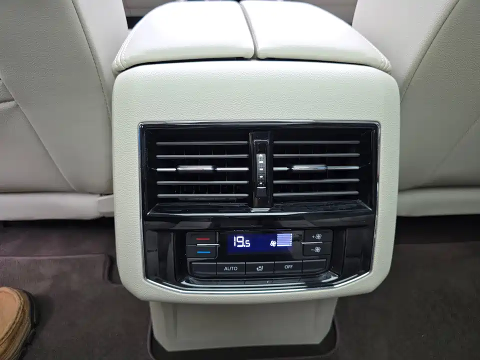 Volkswagen Weiran Volkswagen Weiran