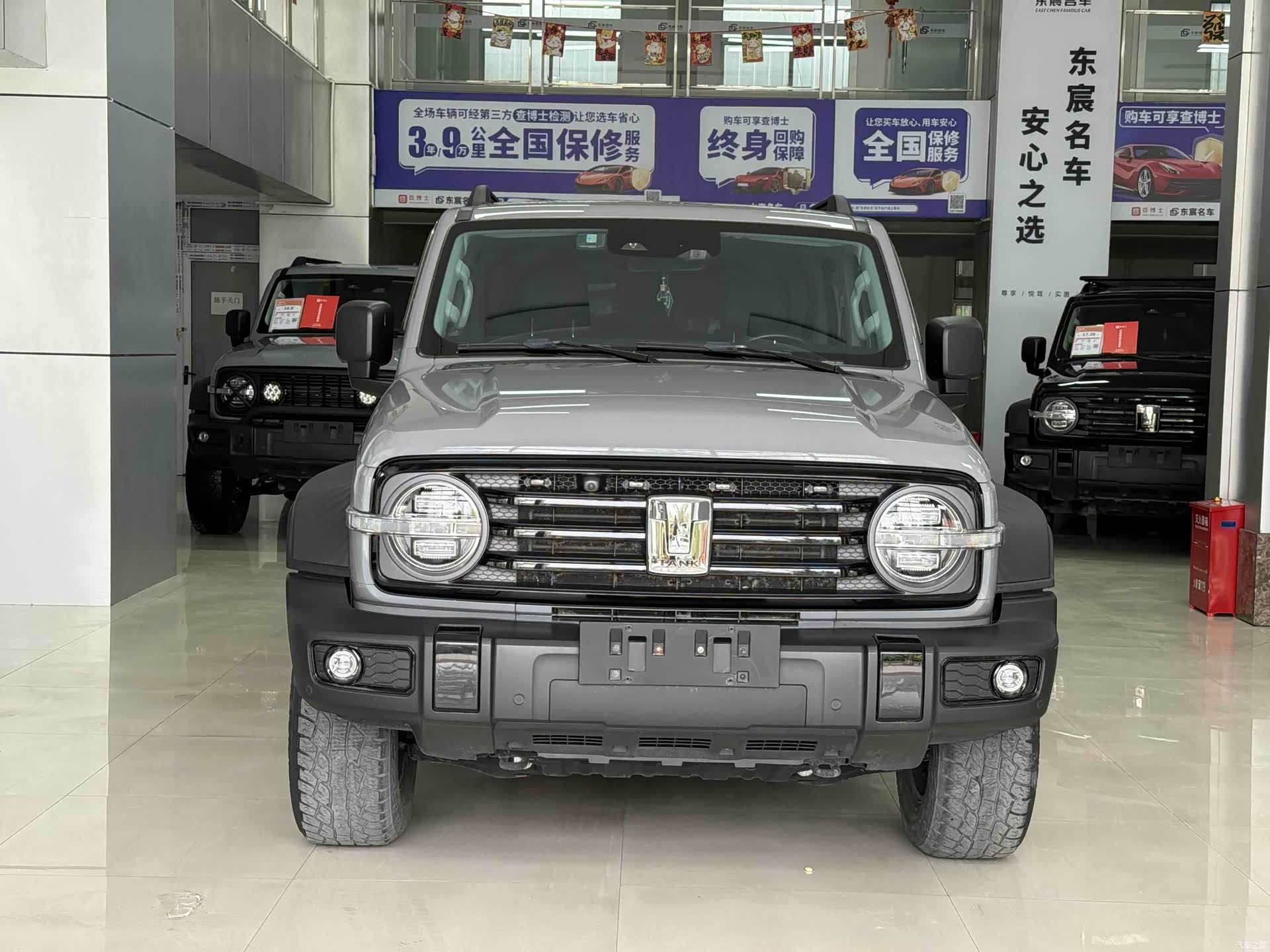 Tank 300, 2021 2