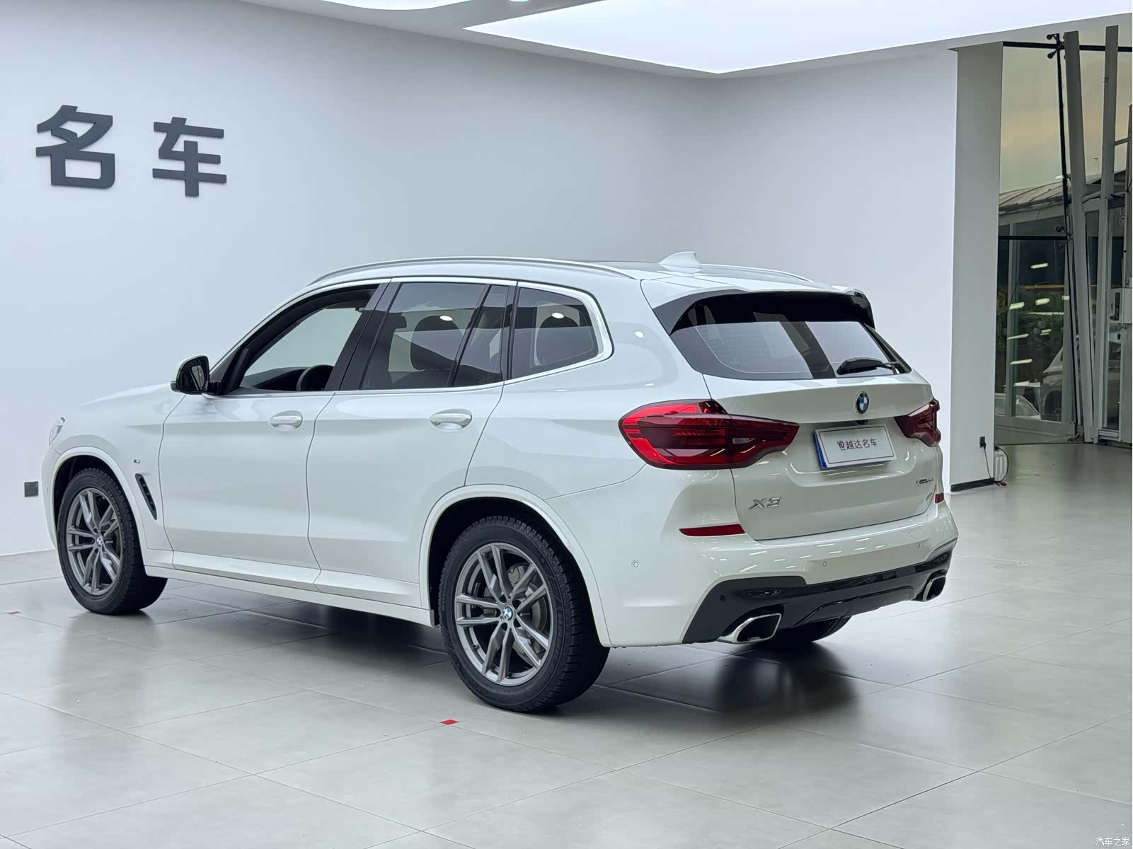 BMW X3, 2020 22