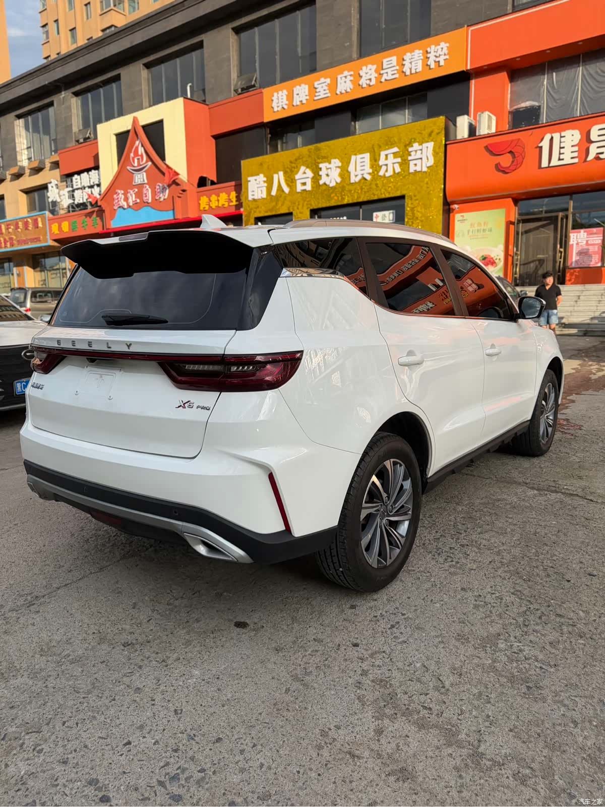 Geely X6, 2022 6