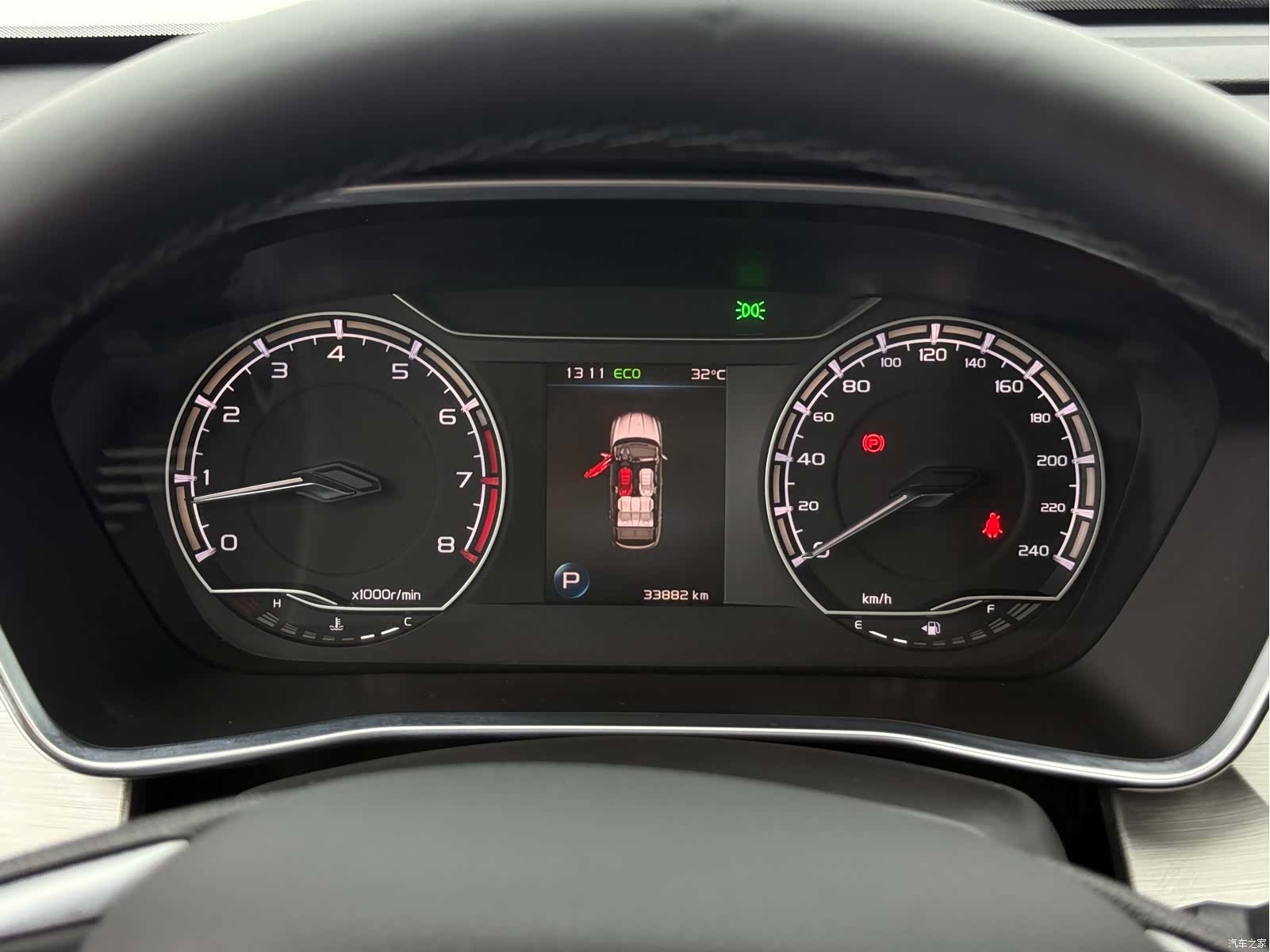Geely Coolray, 2023 21