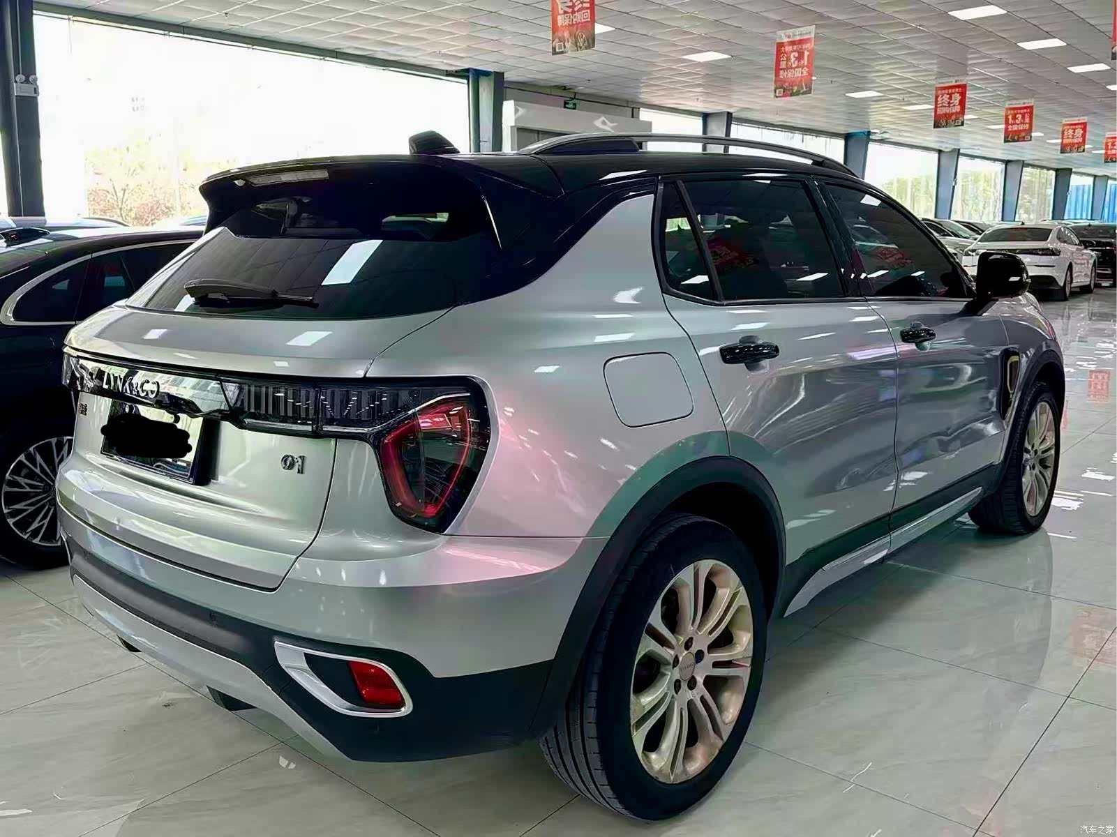 Lynk & Co 01, 2018 6