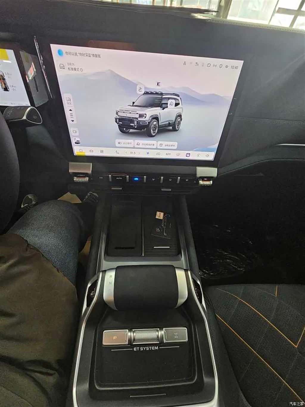 Deepal G318, 2025 11